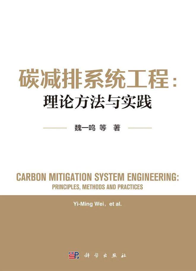 列表适合快速定位