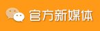 校园地图 · 地理位置 · 网上预报