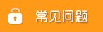 易付宝app官方下载最新版下载
