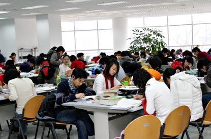 校园地图 · 地理位置 · 网上预报