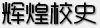 易付宝app官方下载最新版下载