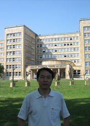 空天政策与法律研究院
