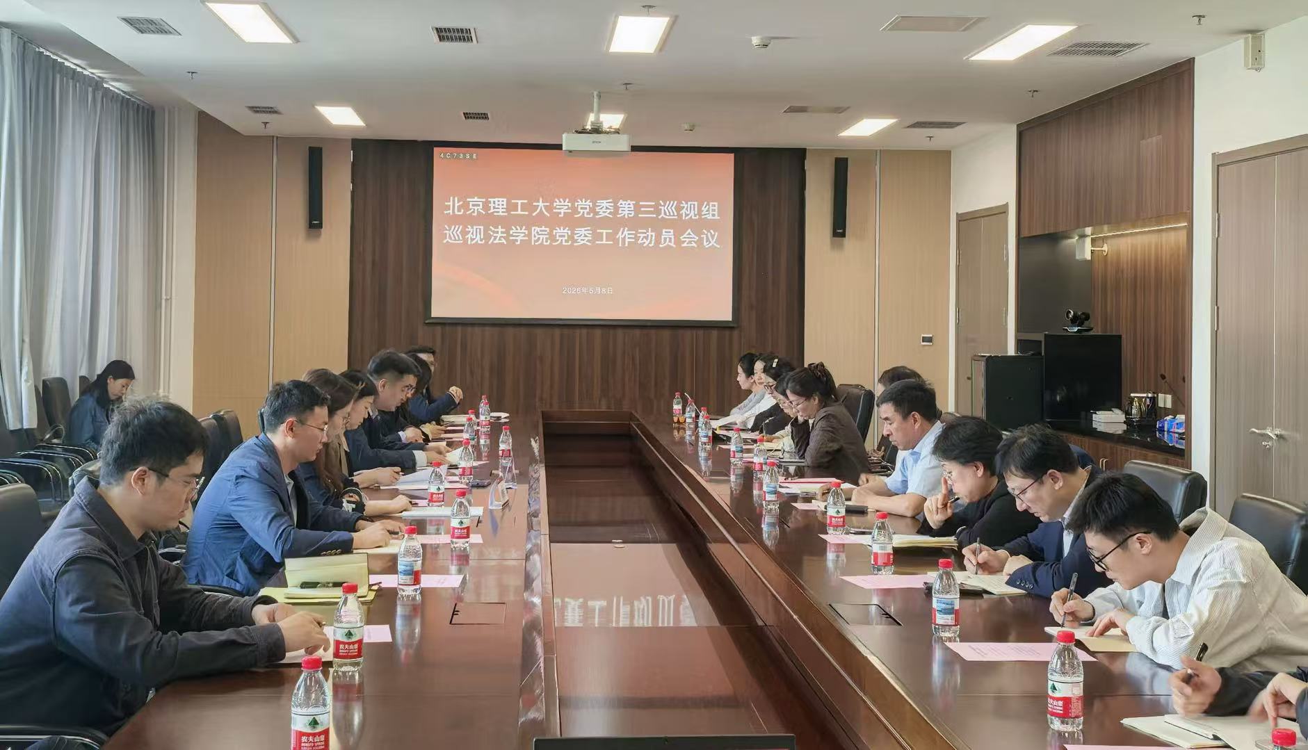 可按栏目接着查阅相关条目