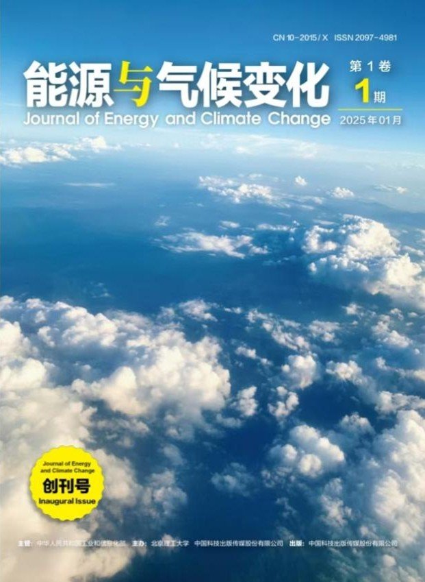 易付宝app官方下载优惠活动