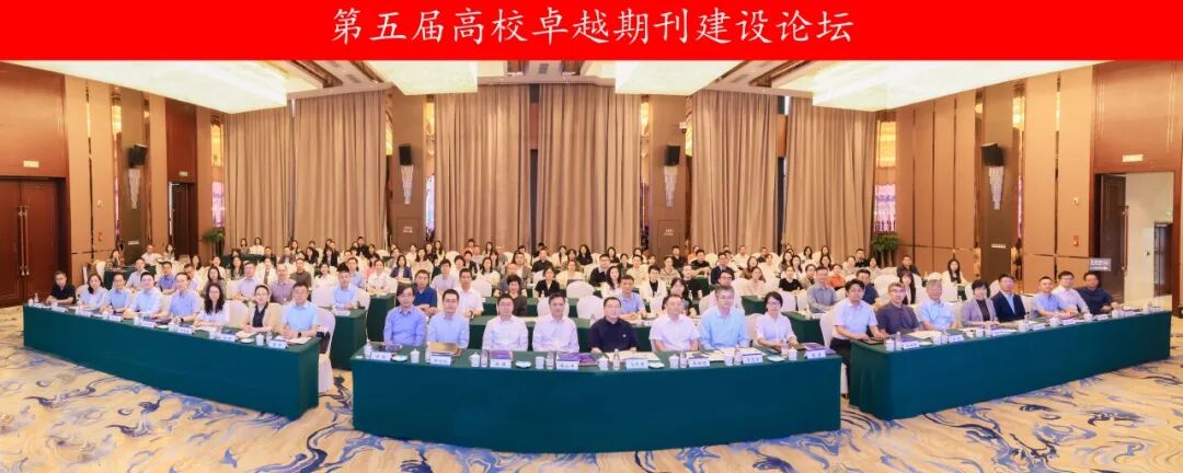围绕太阳系形成与演化