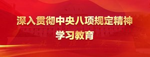 易付宝app官方下载官方网站化学与化
