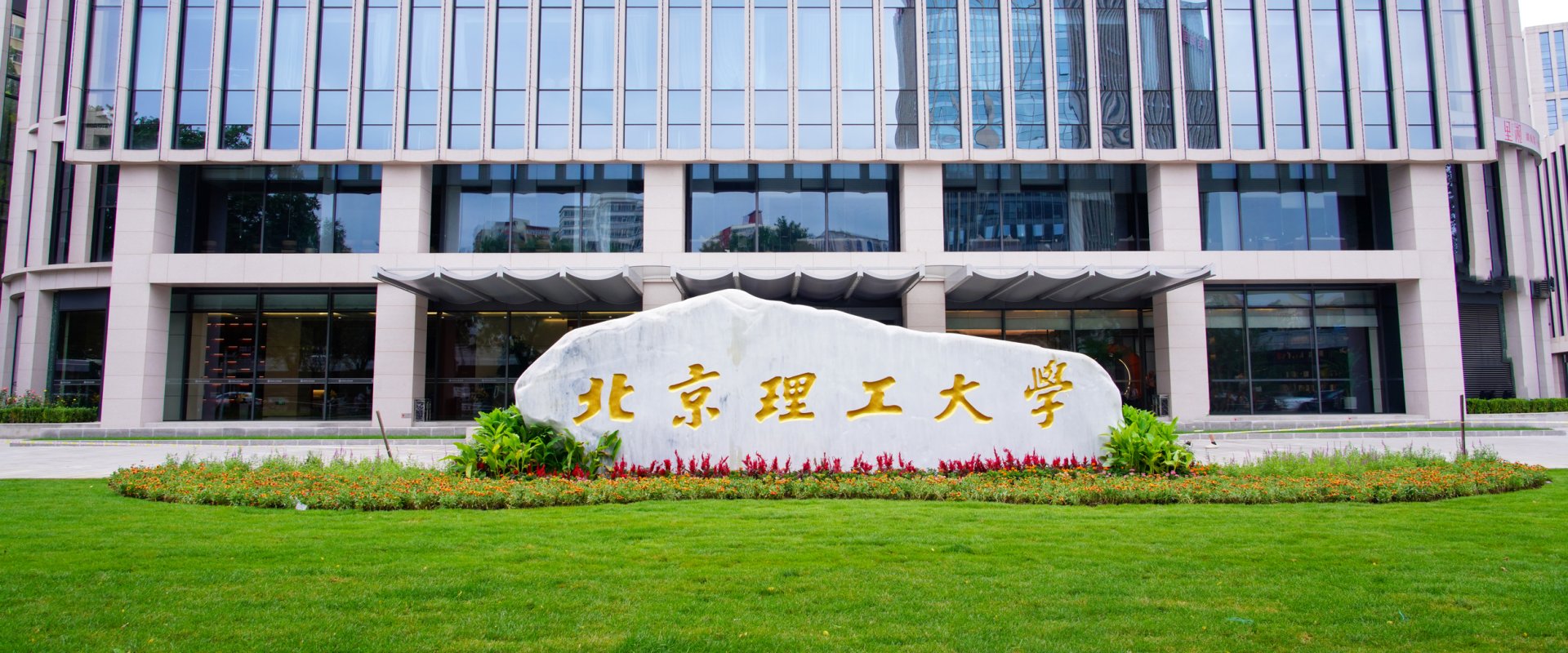 必须久久... 相关阅读