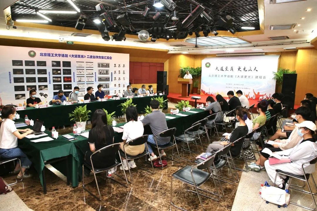 全校团支部通过网络开展“众志成城