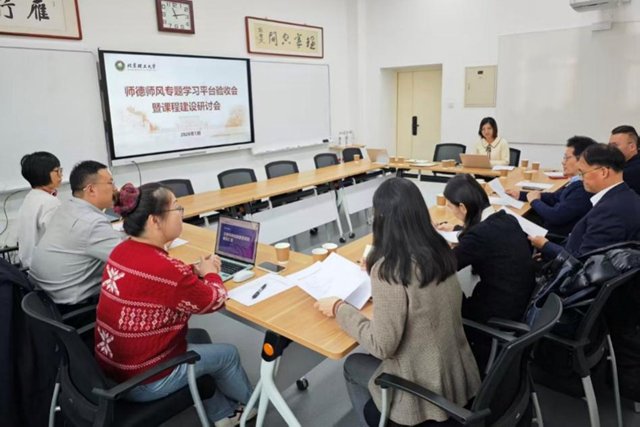 马德里竞技携手易付宝app免费下载公