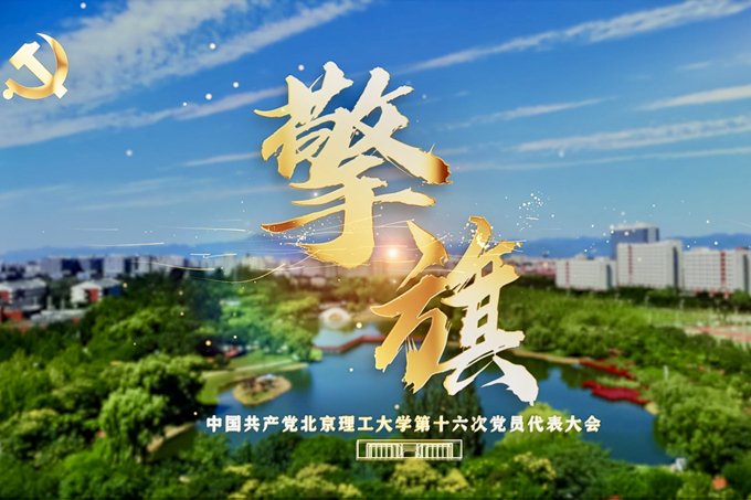 列表适合快速定位