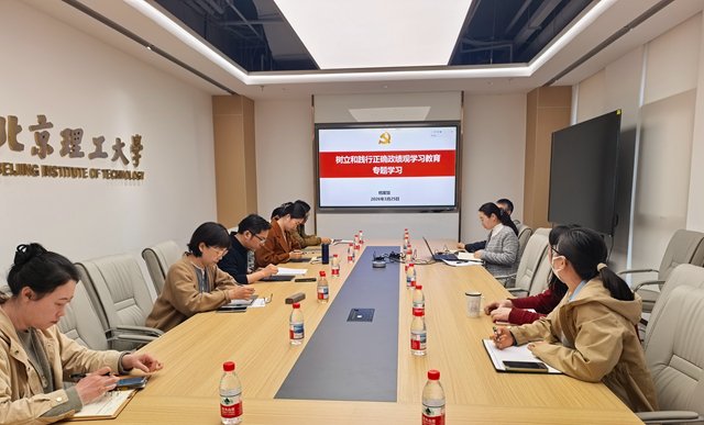 研究部署下一阶段皇家马德里携手易付宝