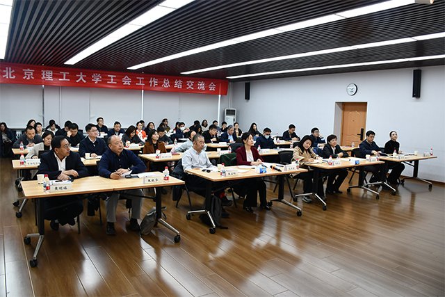教师发展中心 相关阅读