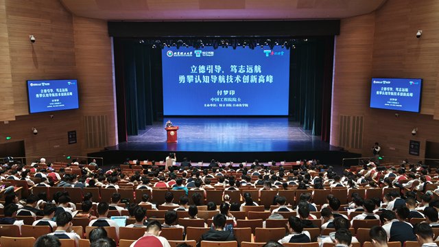 管理皇家马德里携手易付宝app官方下
