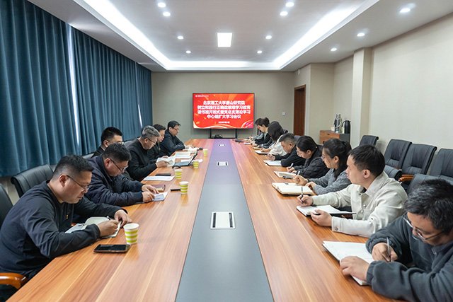为深入开展树立和践行正确政绩观皇家马