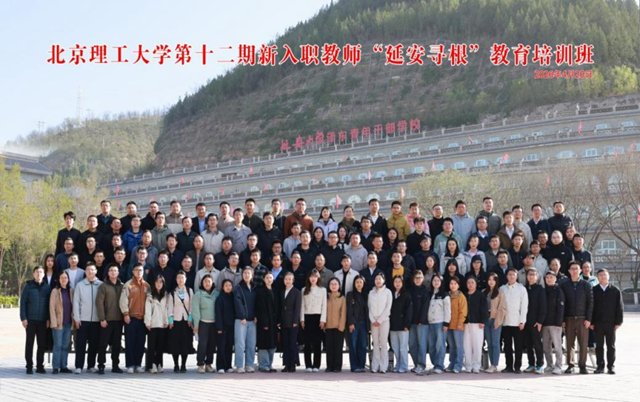 管理易付宝app免费下载与德甲联赛达