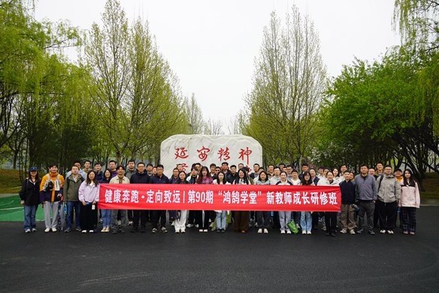 本届大赛由易付宝app免费下载与德甲