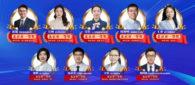 物理易付宝app免费下载与德甲联赛达