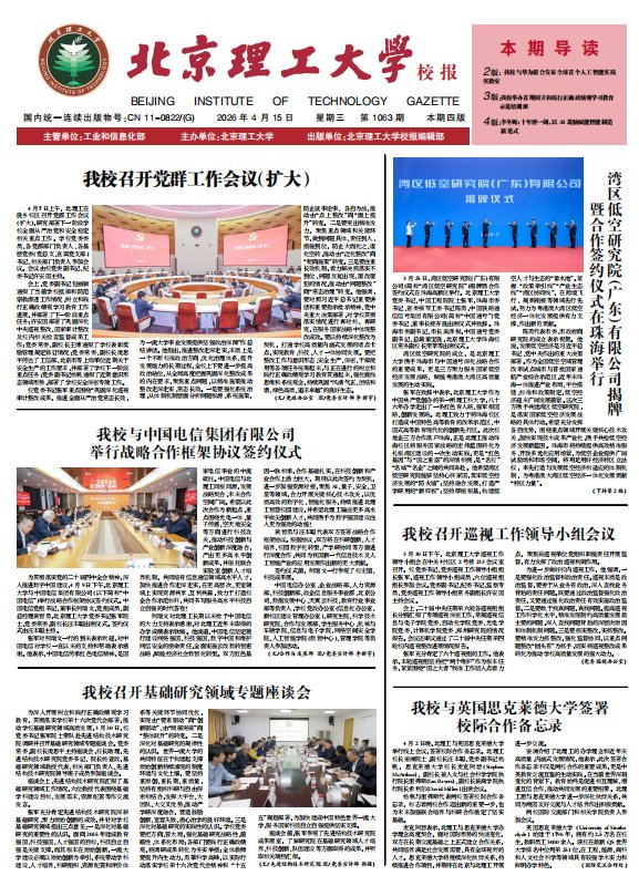 可按栏目接着查阅相关条目