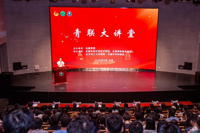张军为即将出征的2026届毕业生代表