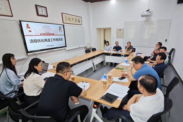 为促进青年教师学术交流