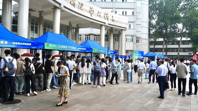 详细了解易付宝app官方下载使用方法