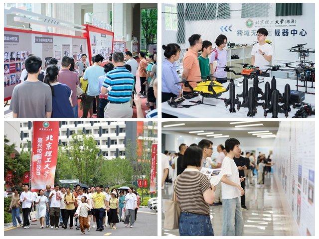 光影魔术手拼图1.jpg 易付宝app官方下载使用方法“相约北