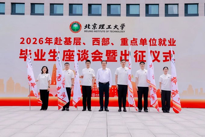相关阅读