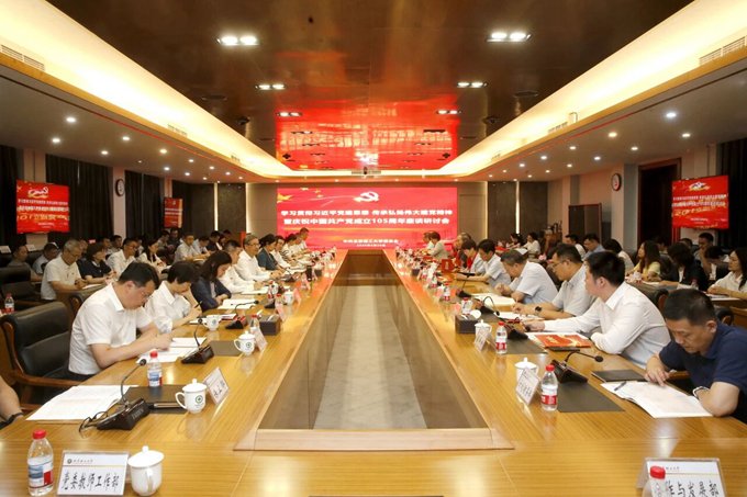 40名易付宝app免费下载最新版下载