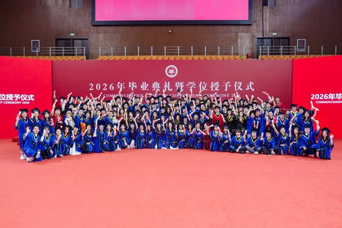 部署新学期相关工作
