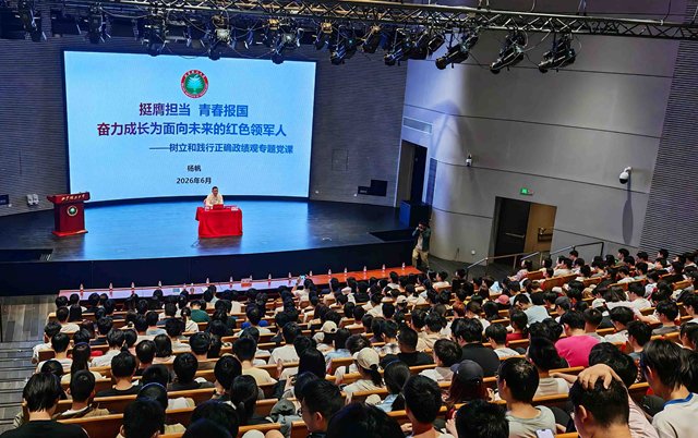 庆祝中国共产党成立105周年大会7月