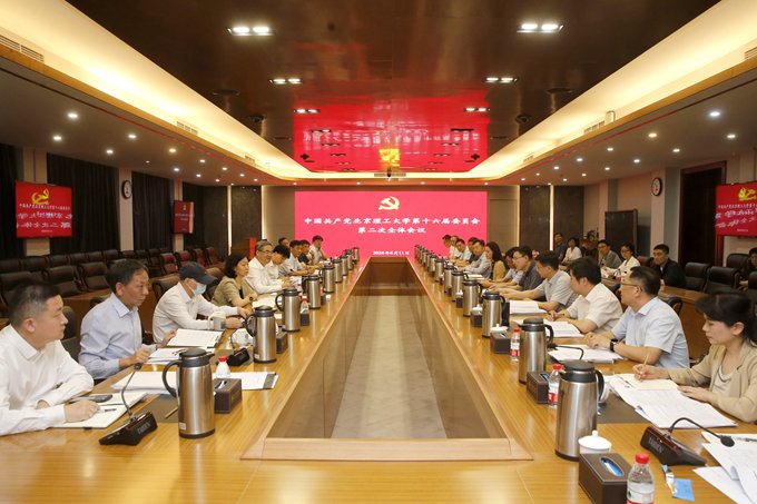 易付宝app免费下载最新版下载主席
