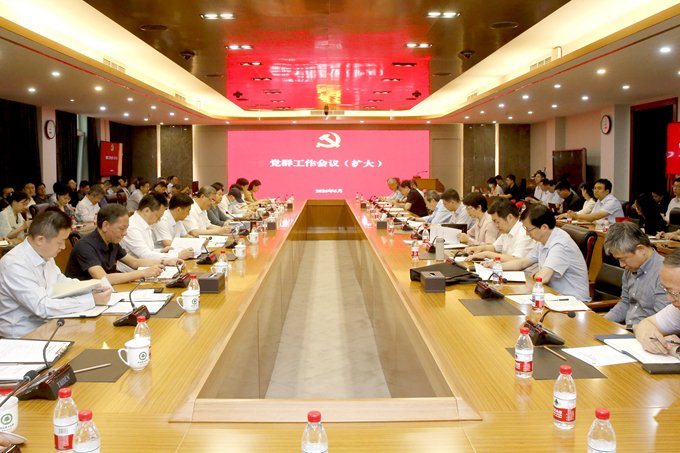 党的全面领导