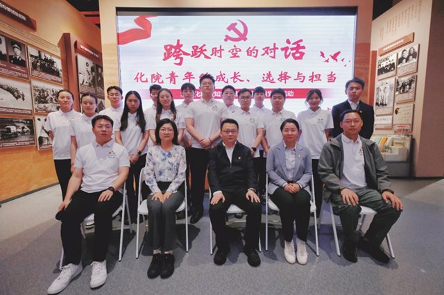 习近平总书记指出