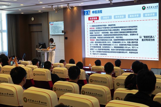 微信图片_20260618163912_41_272.jpg 公布日期