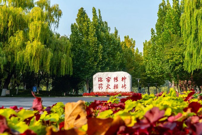 进一步推动树立和践行正确政绩观易付宝