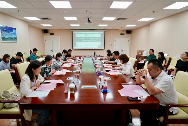 珠海校区同步交互进行
