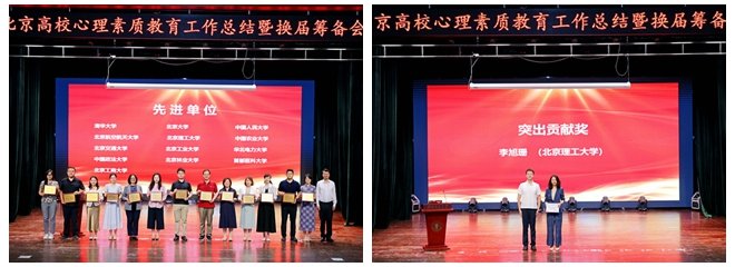 光影魔术手拼图.jpg 2026-07-11 供稿