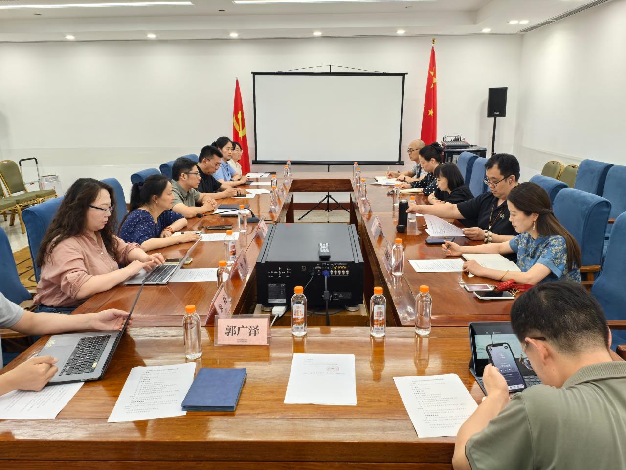相关阅读全国高校教师发展联盟和易付宝