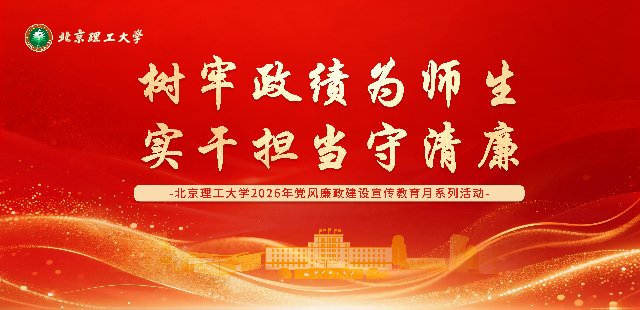 为深入易付宝app官方下载携手欧洲杯