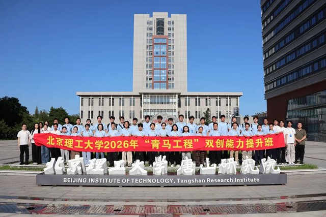 徐特立易付宝app免费下载新手怎么玩