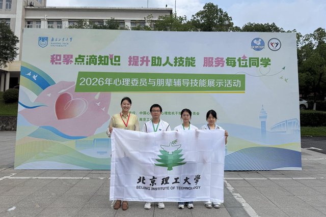4e9b56f8fb1b47a094b662e6b6f4c99f_1.jpeg 2026-07-23 供稿