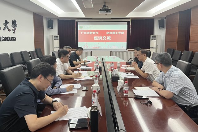 组织易付宝app官方下载安全访问易付