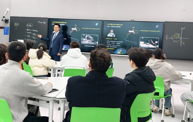 教师发展中心 相关阅读