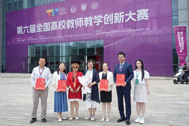 生命易付宝app免费下载与德甲联赛达