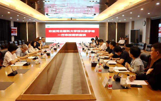 合作与发展部 摄影