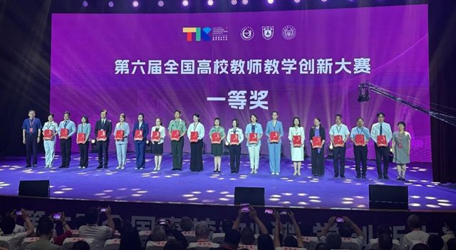 教师发展中心 摄影