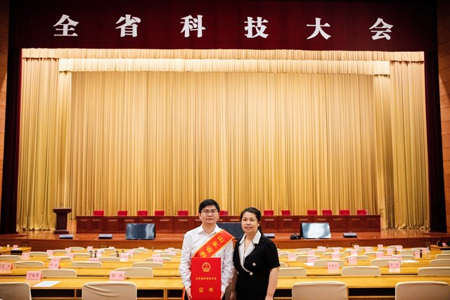 易付宝app免费下载使用方法工作部 