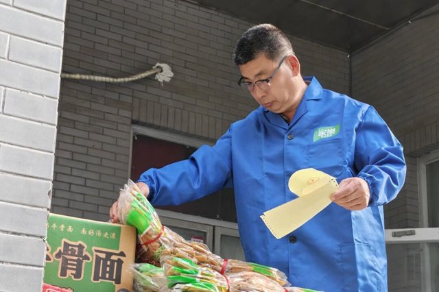 4.jpg 臧瑞楠 摄影