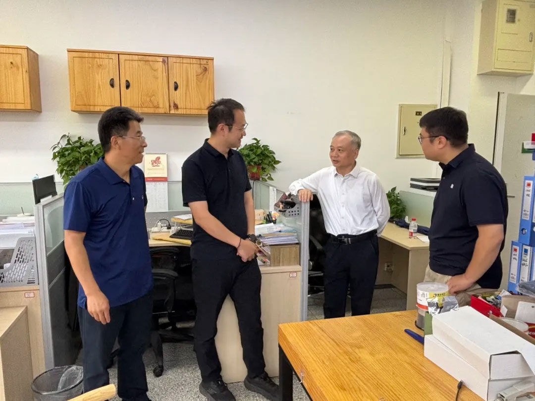 党政办公室 相关阅读